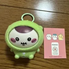 MINISO ちいかわ 栗まんじゅう キーホルダー