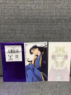 薬屋のひとりごと展　壬氏　猫猫　ランダムチケット風カード