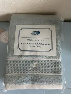 Item thumbnail for item 0c13ba6d-4569-480e-b877-383ad9be98a2