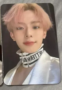 VERIVERY カンミントレカ