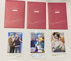 Chara キャラ バースデー フェア 2026 キラキラ チェキ風 カード