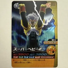 Item thumbnail for item 81851e69-4346-479f-bd9e-a5ccca414bee