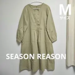 SEASON REASON コットンワンピース 長袖 Mオリーブグリーン