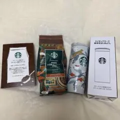 スターバックス コーヒー 福袋
