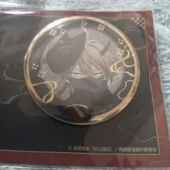 桃源暗鬼　皇后崎迅　缶バッ