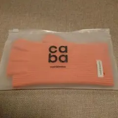 Item thumbnail for item b9d40768-215f-475d-b8b7-8f1be070b26b