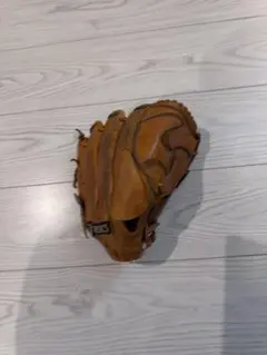 Item thumbnail for item b422e4b6-29c0-498e-85c8-855dcdf352bb