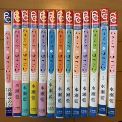 Item thumbnail for item 04bf354e-7b70-41ab-8699-5702f91ef75c