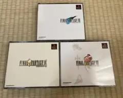 FINAL FANTASY VII VIII IX セット　中古品