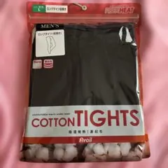 新品　ロングタイツLサイズ　吸湿発熱　裏起毛　COTTON TIGHTS 暖かい