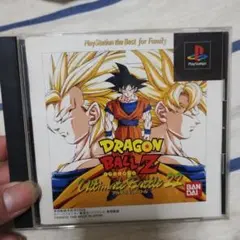 2025年最新】ドラゴンボールZアルティメットバトル22の人気
