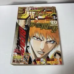 週刊少年ジャンプ 2005年20号 DEATH NOTE 第二部開始 小畑健