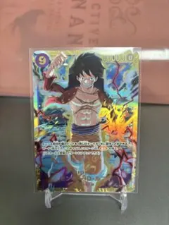 モンキー・D・ルフィ SEC OP09-119