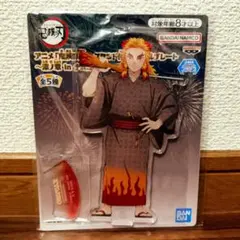 鬼滅の刃　スタンド付きアクリルプレート　漆ノ章　煉獄杏寿郎　ナムコ限定