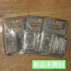 【新品】GLASS PARLOR クーリア グラスパーラー シール