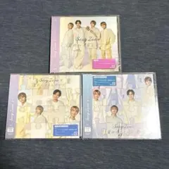 Sexy Zone 「夏のハイドレンジア」 3形態