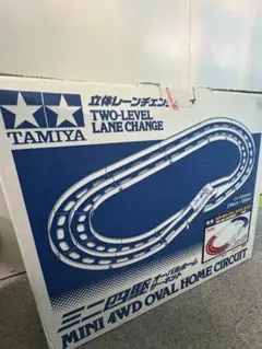 タミヤ ミニ四駆 オーバルホームサーキット シングルループ - メルカリ