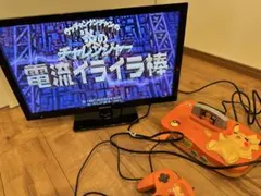 【ジャンク】ニンテンドー64 ピカチュウ