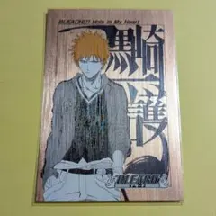 Item thumbnail for item abc5f265-6425-44ed-9a47-539cc67989a7