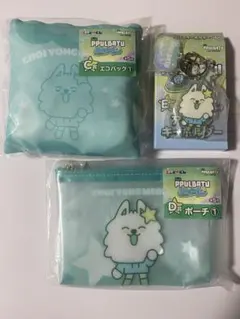 TXT エニマイくじ　 プルバトゥ　ヨンモン　チ・スビン　3点セット