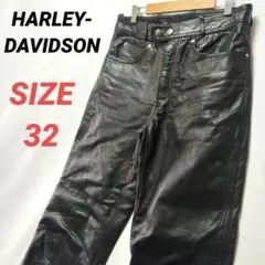 ハーレーダビッドソン　レザーパンツ　牛革　メンズ　黒　32