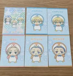 【東京リベンジャーズ】セガ/限定キラキラホロカード/6枚セット