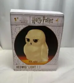 ハリーポッター　ヘドウィッグ　ライト　海外限定　Harry Potter