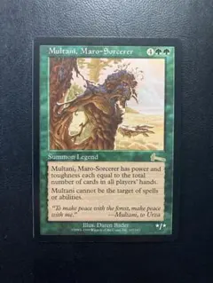 MTG キャベツ売りの商人/The Cabbage Merchant 英語 1枚 - メルカリ