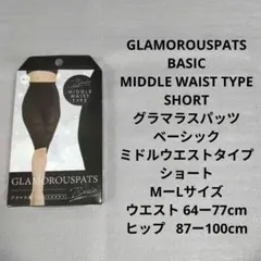 Item thumbnail for item 610136aa-4d35-42d8-a4e1-b1c734a831d6