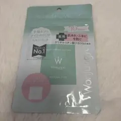 ウォンジョンヨ メディカルシートマスク 10枚入り