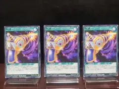 【929遊戯王RD】TCB　③枚