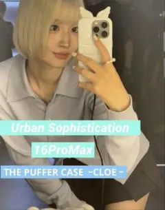 urban sophistication iPhone16pro maxケース - メルカリ