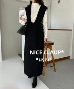 NICE CLAUP／ジャンパースカート／サロペットスカート／ジャンスカ／ワンピ