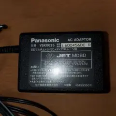 Panasonic 純正 ACアダプター VSK0625 D-snap用のサムネイル