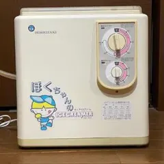 2025年最新】アイスクリーマー業務用の人気アイテム - メルカリ