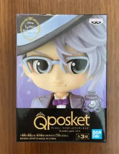 Qposket フィギュア　ディズニー　ツイステ　アズール