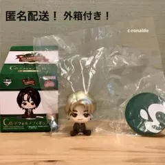Ｃ賞 外箱付き フィギュア 一番くじ 若井滉斗 ミセスグリーンアップル ひろぱ