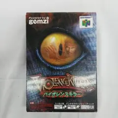 Item thumbnail for item 4c44eb13-e26f-4567-bd53-ca640c295bdd