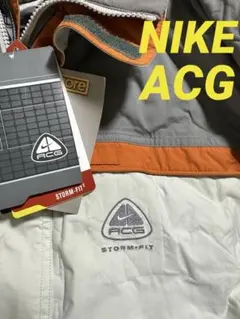 新品未使用 タグ付き NIKE ACG STORM-FIT フード付きジャケット