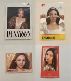 TWICE ナヨン 付属品