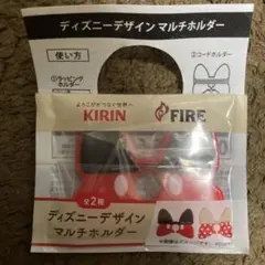 Item thumbnail for item c9806efa-ccb8-425d-aafd-18e50718b543