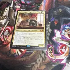 MTG トレストの使者、レオヴォルド 2枚 英語 PWシンボル付き再販