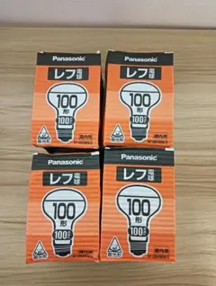 新品 PANASONIC レフ電球４個セット 100W形 RF100V90WD