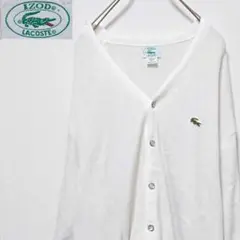 IZOD LACOSTE アイゾット ラコステ XL USA製 カーディガン
