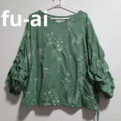 4512)新品、未使用！ドラッグストアーズ fu-ai コート 4512)新品、未使用！ドラッグストアーズ fu-ai コート - メルカリ