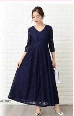 Lace Ladies ロングワンピース 総レース ネイビー 結婚式 二次会