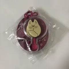 ハイキュー!! チョコレートマスコットチャーム2 北信介