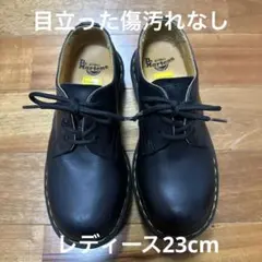Dr. Martens ブラックローファー