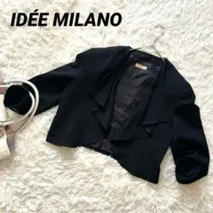 【イデーミラノ】 ノーカラーショートジャケット ジャケット ショート丈 肩パット