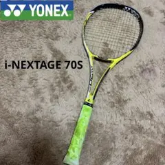 2025年最新】ラケット(軟式用)の人気アイテム - メルカリ